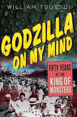 'Godzilla On My Mind' book cover