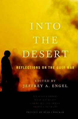 Into The Desert