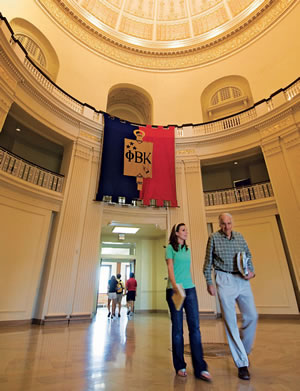 Rotunda