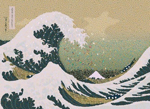 The Great Wave Off Kanagawa by Chris Jordan