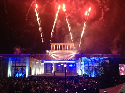 Fireworks form a W at SMU's Block Party celebrating the dedication of the George W. Bush Presidential Center.