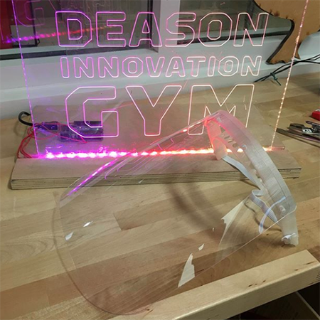 Deason Innovation Gym