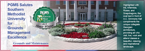 Grounds Management Excellence Award
