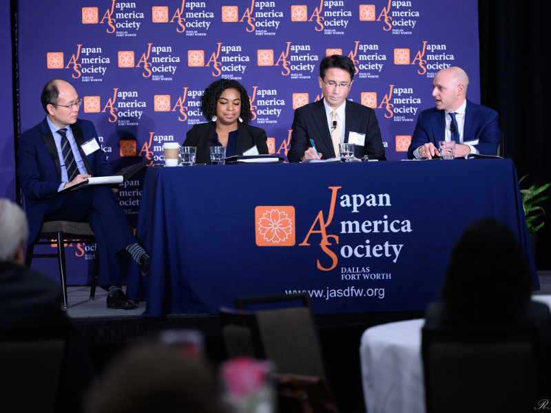 Panel at the Japan Currents Symposium - Feb 2023