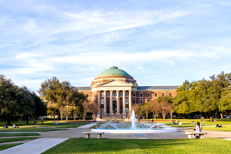 SMU | World Changers Shaped Here