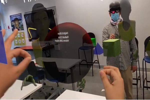 Design, Virutal Reality, and Augmented Reality research lab.