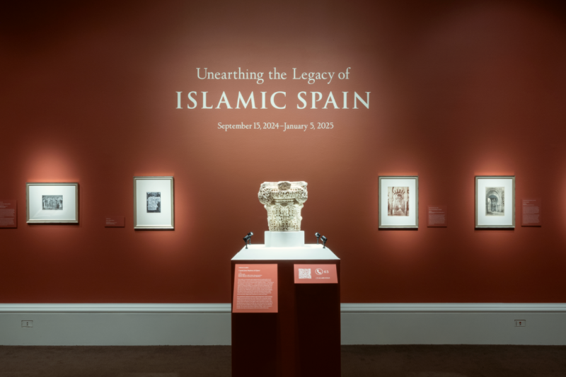 Unearthing the Legacy of Islamic Spain exhibit at the Meadows Museum in Dallas, Texas