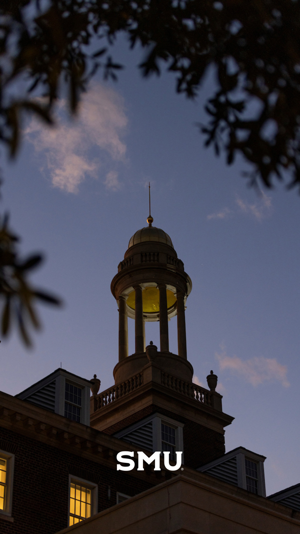 SMU campus evening mobile