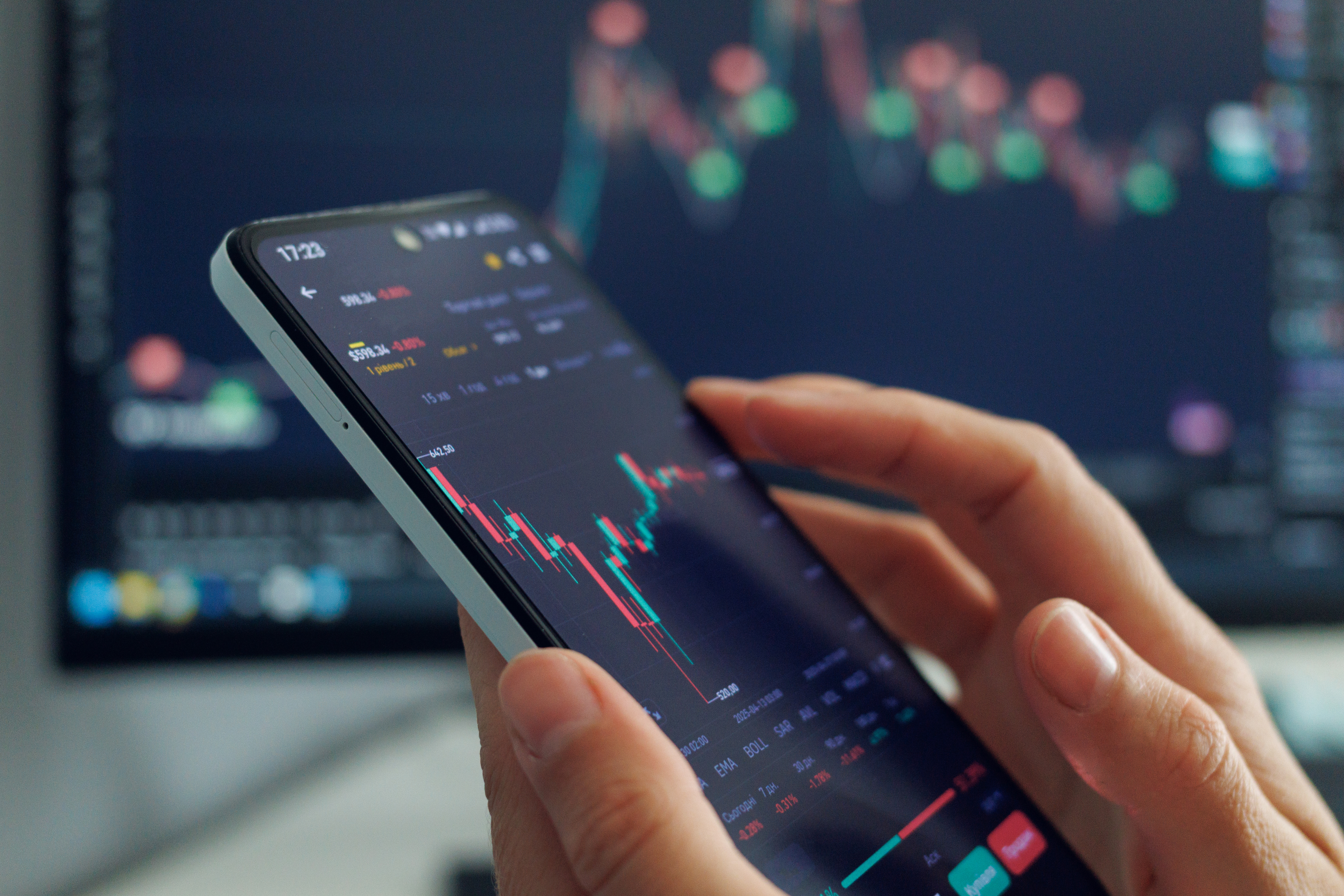 retail investor on personal cell phone app