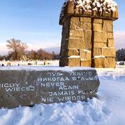 No Resting Place: Holocaust Poland