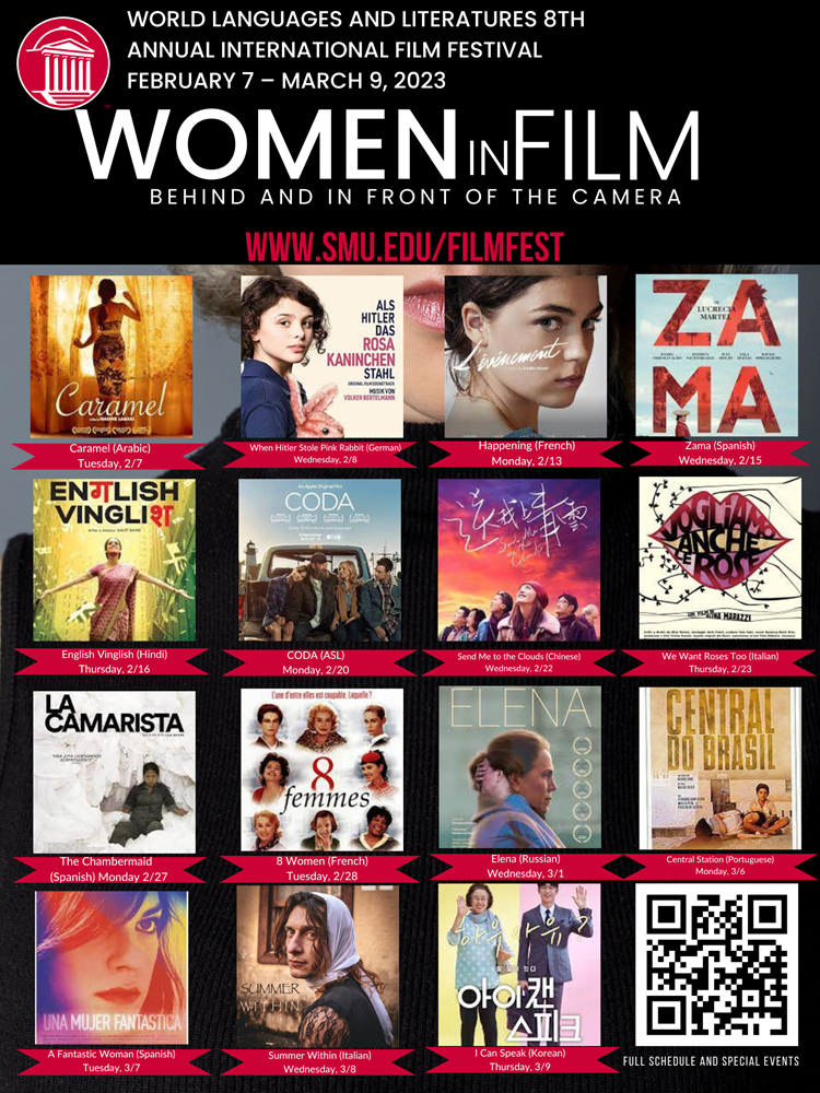 film fest 2023 poster