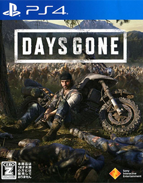 Days Gone