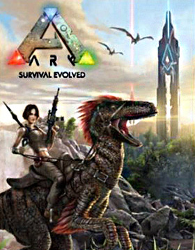 smu guildhall alumni game ark