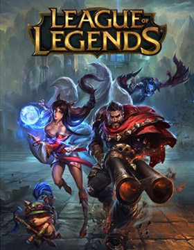 smu guildhall alumni game league legends