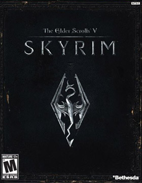 smu guildhall alumni game sjyrim