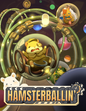 Hamsterballin' Poster