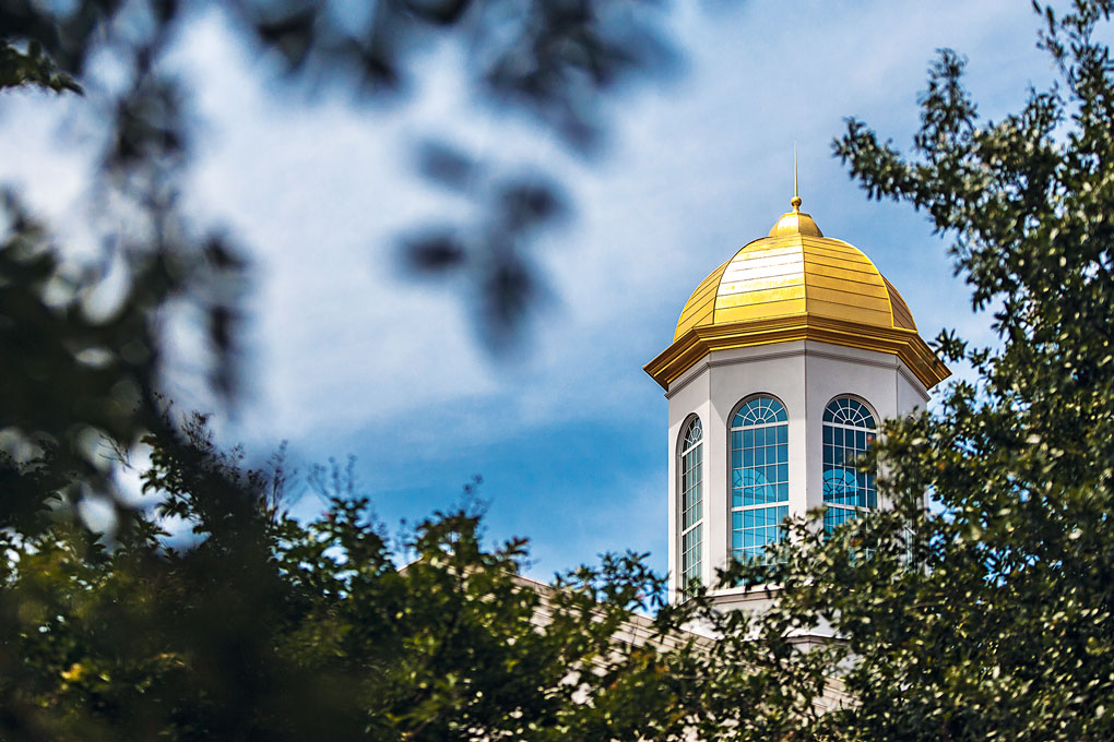 Image of the Annette Caldwell Simmons Hall cupola