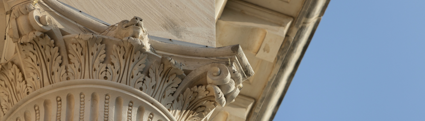 close up of architectural detail on fondren library column