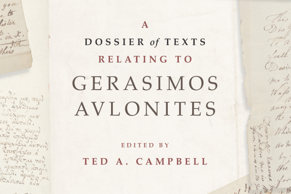 cover of A Dossier of Texts Relating to Gerosimos Avlonites
