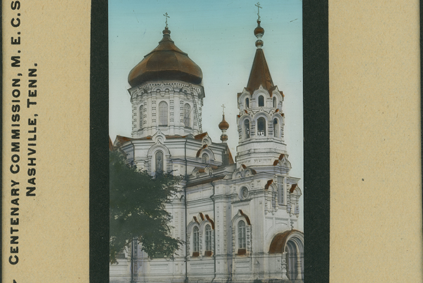 One of the Greek churches in Nikolsk, Siberia