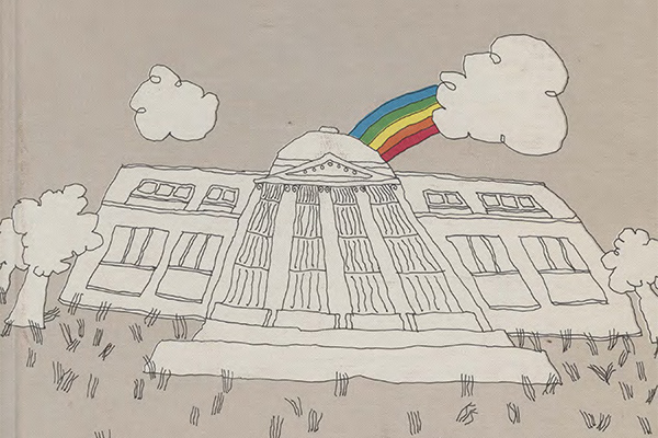 The Rotunda, 1971 [cover]