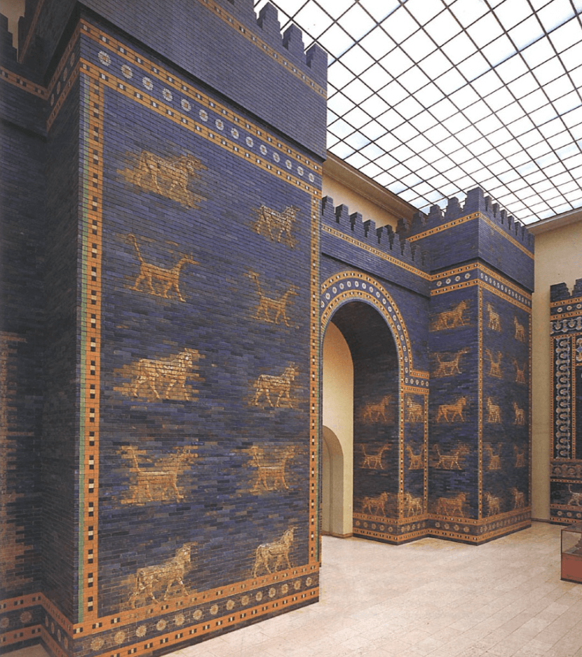 The Ishtar Gate, Babylon