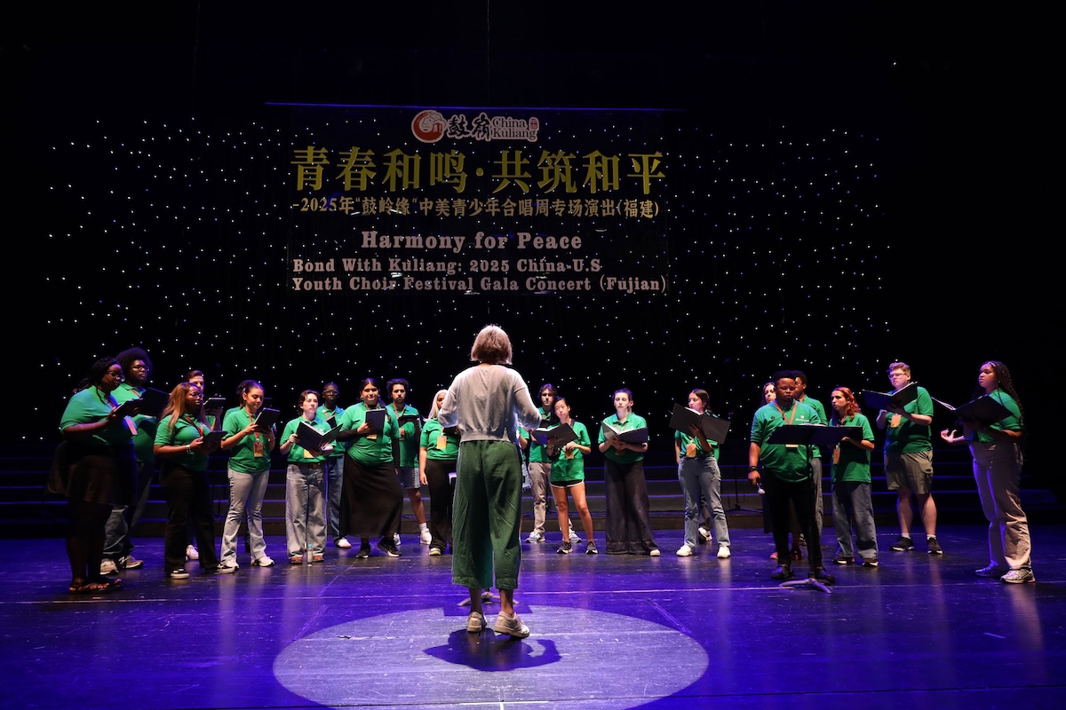 Meadows students perform Zhou Long's piece "Words of the Sun" at the Fujian Grand Theatre in Fuzhou, China.