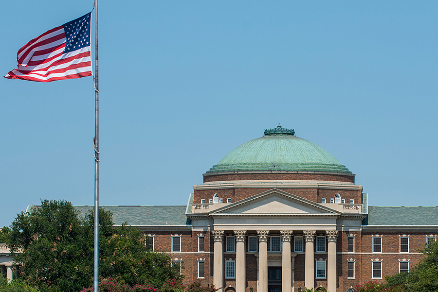SMU | World Changers Shaped Here