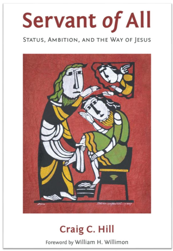 Book Cover: Servant of All, by Craig C. Hill