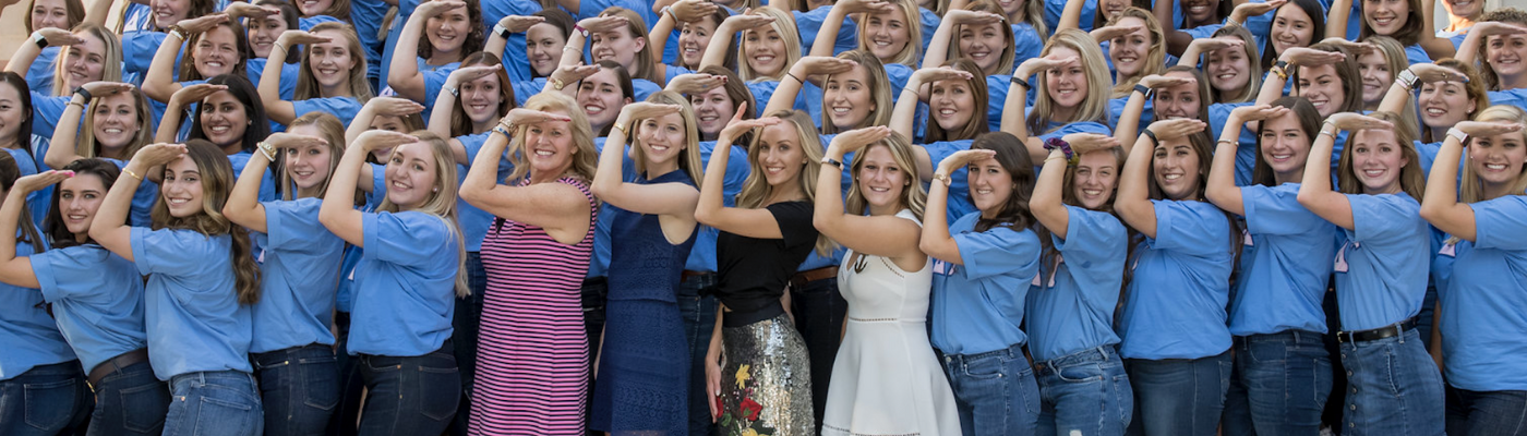 Delta Gamma SMU with Nastia Lukin