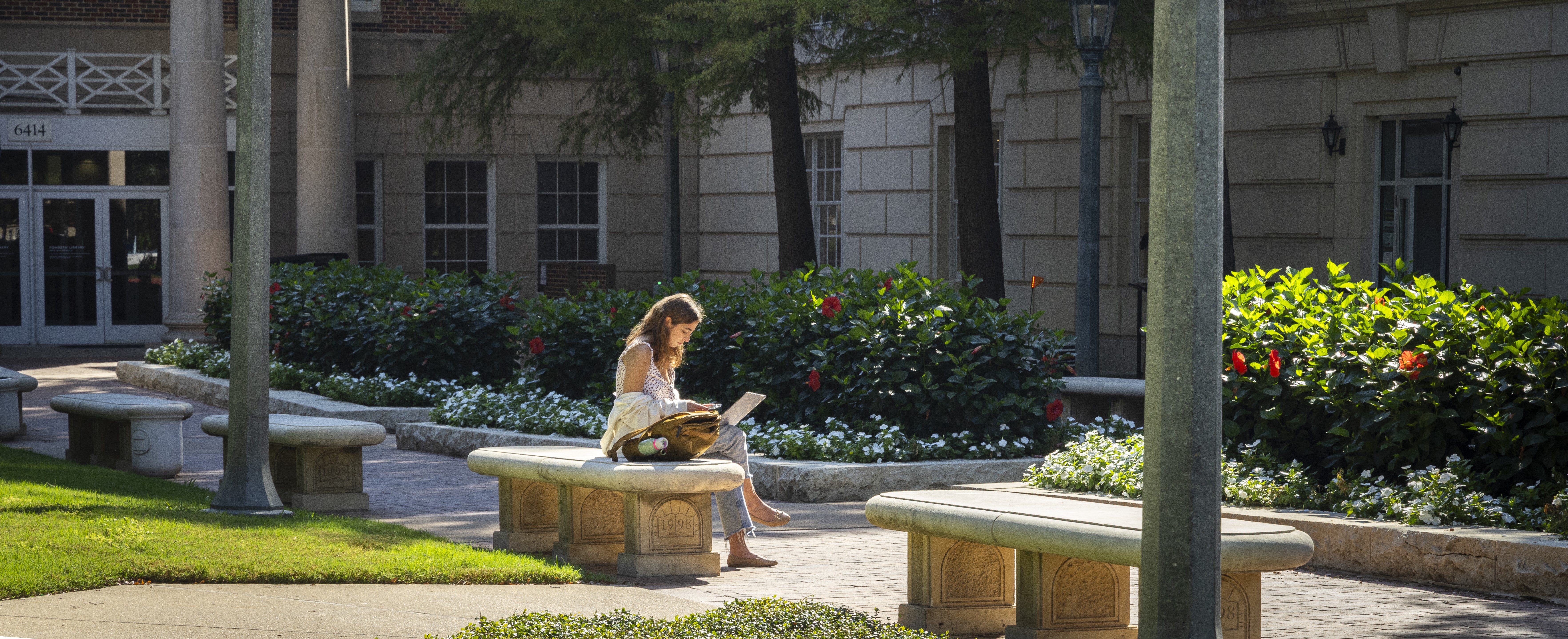 Outside of Fondren Library