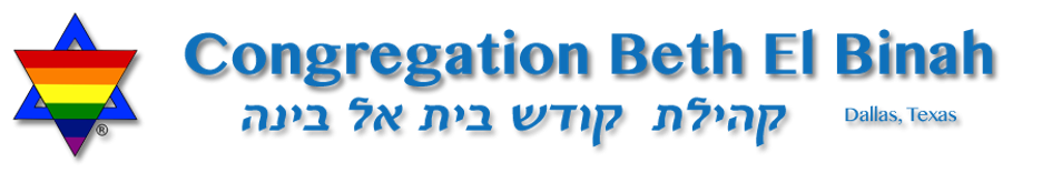 Congregation Beth El Binah