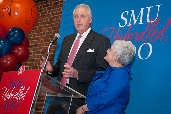 Announcement of $20 million gift from the Moody Foundation and $10 million gift from Carolyn and David B. Miller ’72, ’73, both for Moody Coliseum renovation