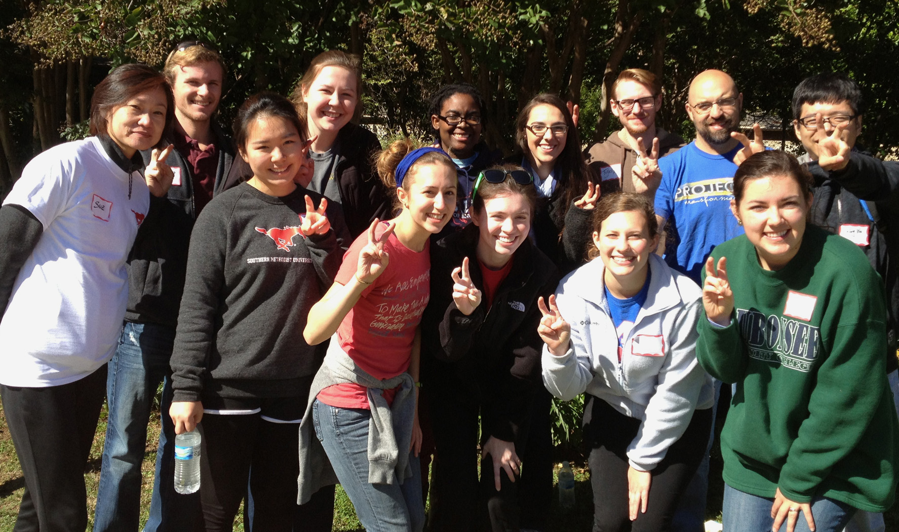 SMU Stampede of Service