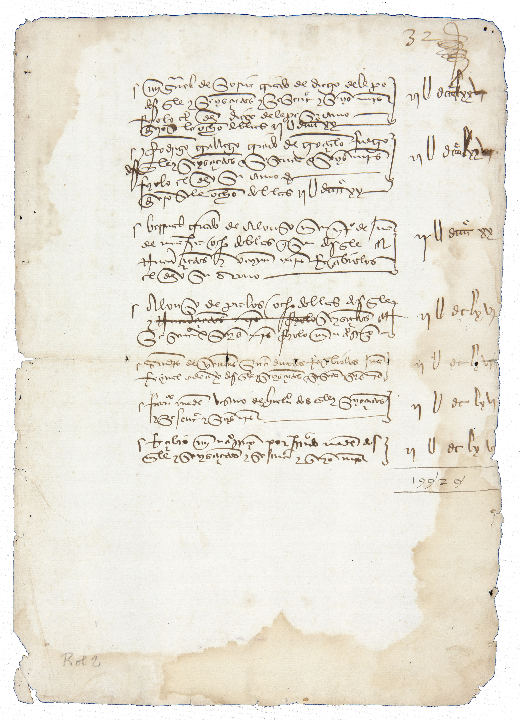 1498. November 16. Santo Domingo. Christopher Columbus’s list of the people who went on his 1492 journey of discovery. Paper, 4 folios. Colección Duques de Alba