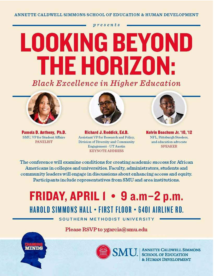 Simmons Education Conference